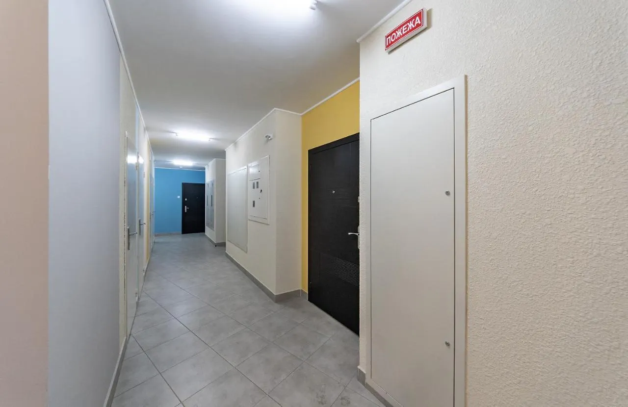 Apartament Позняки, Современные Апартаменты Ул Е.Пчелки 7 Kijów Ukraina